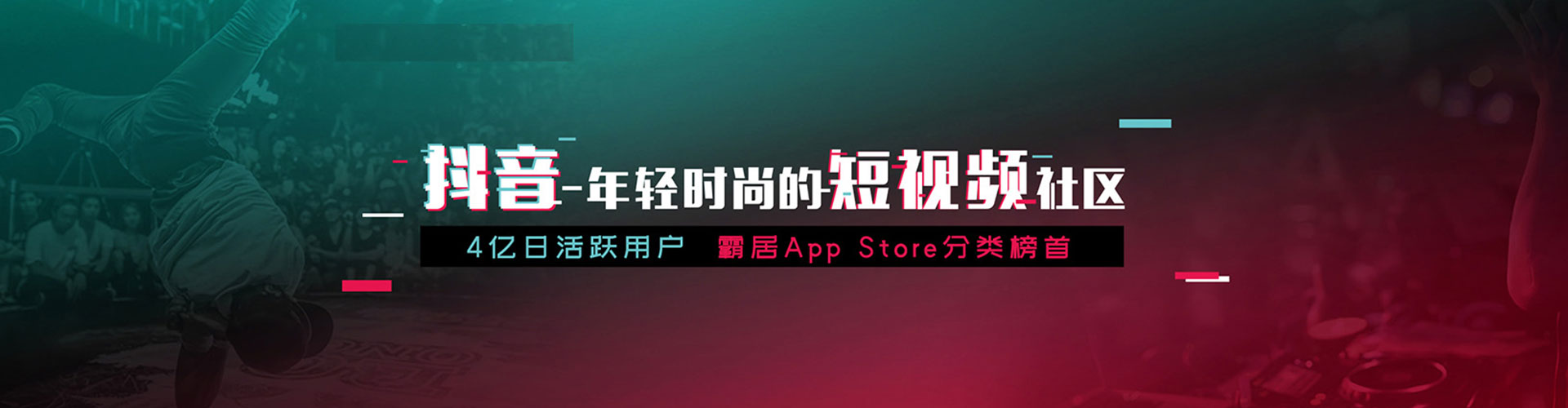 合川百度竞价开户